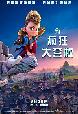 萌白酱福利视频