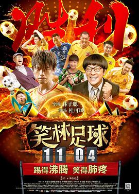 hs2男性人物卡