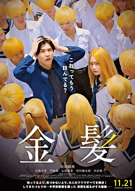 av电影在线免费