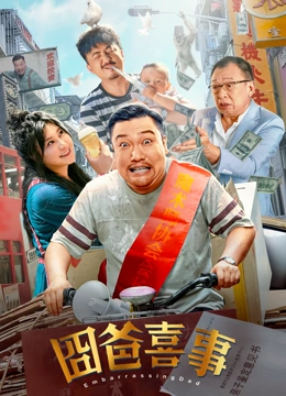 草莓丝瓜视频下载