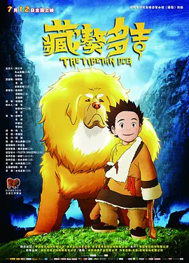 男女生打扑克视频