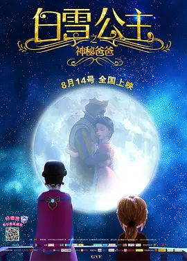 g点在线