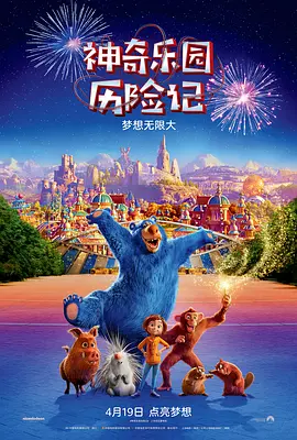 欧美国产精品亚洲精品第一区