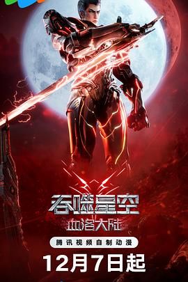 亚洲综合av一区