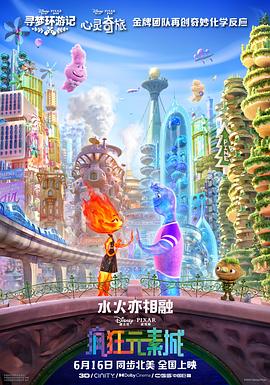 黄色电影小说