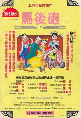 国产激情美女久久久久久吹潮