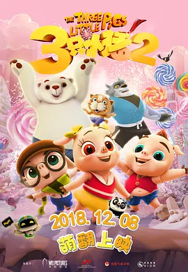 久久精品亚洲一区二区