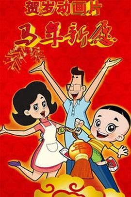 久久精品视频亚洲