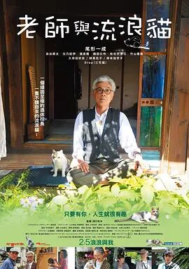 在线一区二区视频