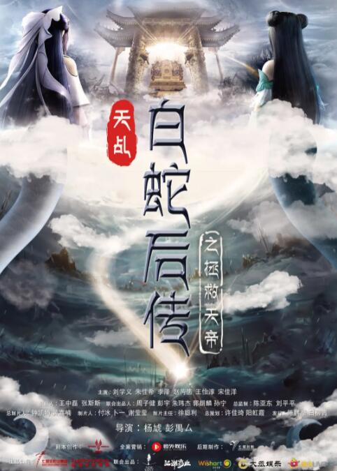 蜜桃福利视频导航
