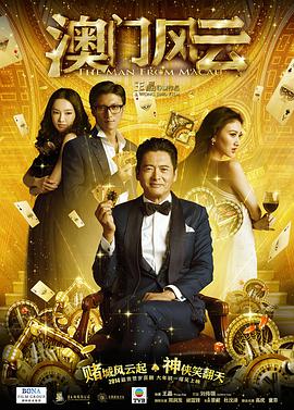 自拍偷拍福利视频