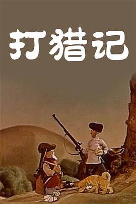 北京音乐广播fm974在线收听