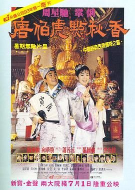 中文字幕在线视频观看