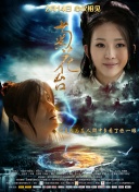 欧美综合干