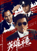 解锁姿势的污图