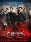 昭和以农村为背景的电影