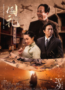 亚洲人高潮女人毛茸茸124