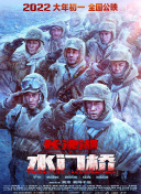 国产一区第一页