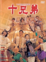一区二区精品视频
