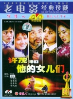 日本成人a视频