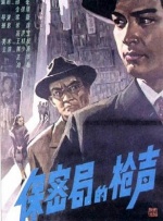 欧美a√在线