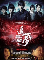 蝌蚪视频九色