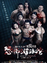 免费在线视频a