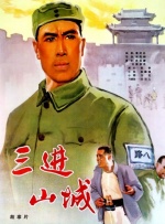 秘书下面又紧又湿
