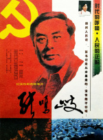 成人污污在线