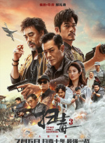 打屁股从白打到嫩红网站