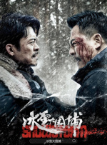 97在线观看免费观看