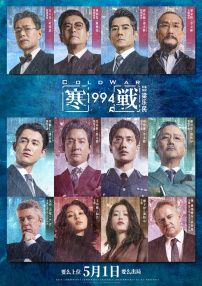 sp训练