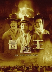 嗯啊嗯啊在线观看