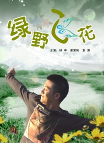 艹b在线