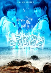 福利午夜