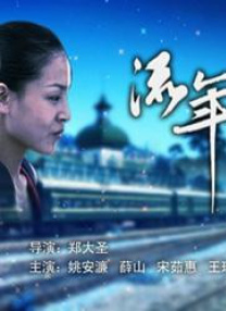 伊人福利视频