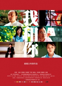 sp训练