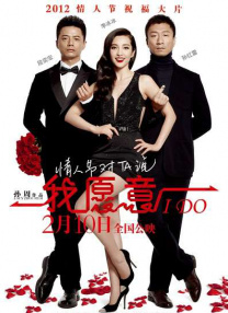 情欲少妇100
