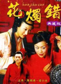 国内 欧美 日韩