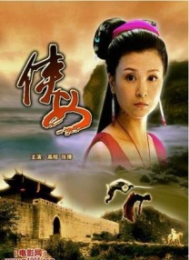 男同性恋视频chinese