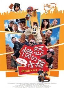成人免费电影网站