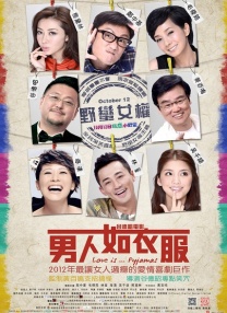 欧美一级精品片在线看
