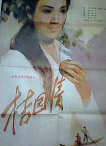 深夜福利在线视频