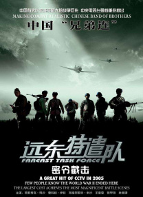 成+人+黄+色有声+小说免费