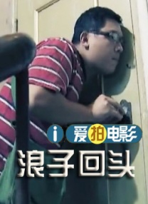 亚洲第二色
