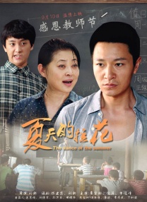 丁香婷婷色