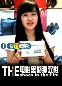 小栗美优
