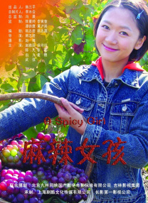国产1区在线观看