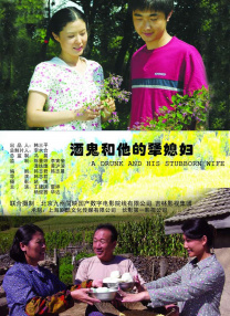 打屁股无内裤2变态版