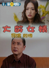 亚洲最大4438